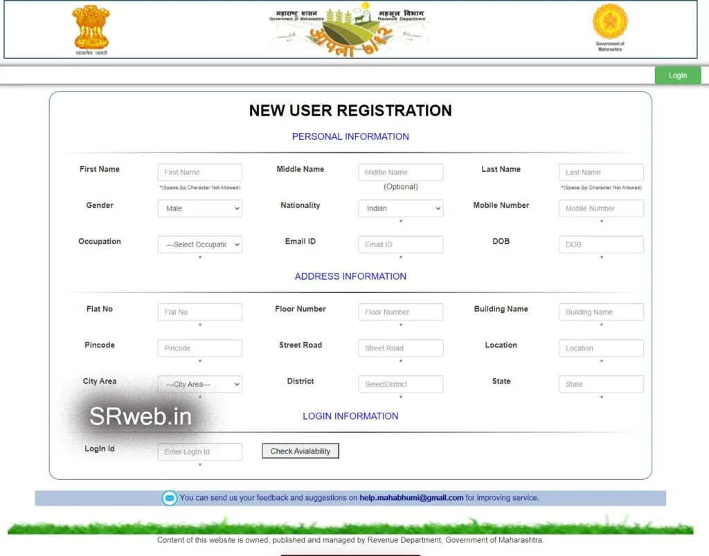 digital satbara-mahabhumi-gov-in-DSLR-Registration-User Registration