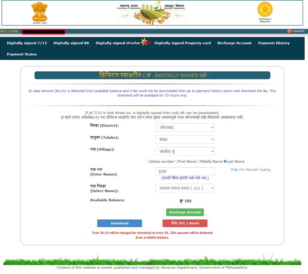 digital signature-mahabhumi-gov-in-DSLR-Satbara-Live8a-2021